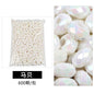 Acrylic Spacer Beads 14mm Candy Solid Color Large Hole 100pcs 12