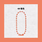 Multi Colored Iron Ball Chain Key Rings 10mm 12mm Length 100pcs 10