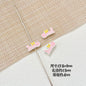Baking Painted Good Sign and Teacup Bear Metal Beads 17mm 10pcs 3