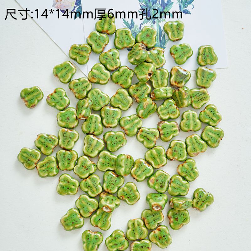 Tiny Butterfly Ceramic Beads 14mm Fambe Glaze Glossy 10pcs 11