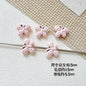 Puppy Butterfly Metal Beads 14mm 12mm Glossy Baked Finish 10pcs 16