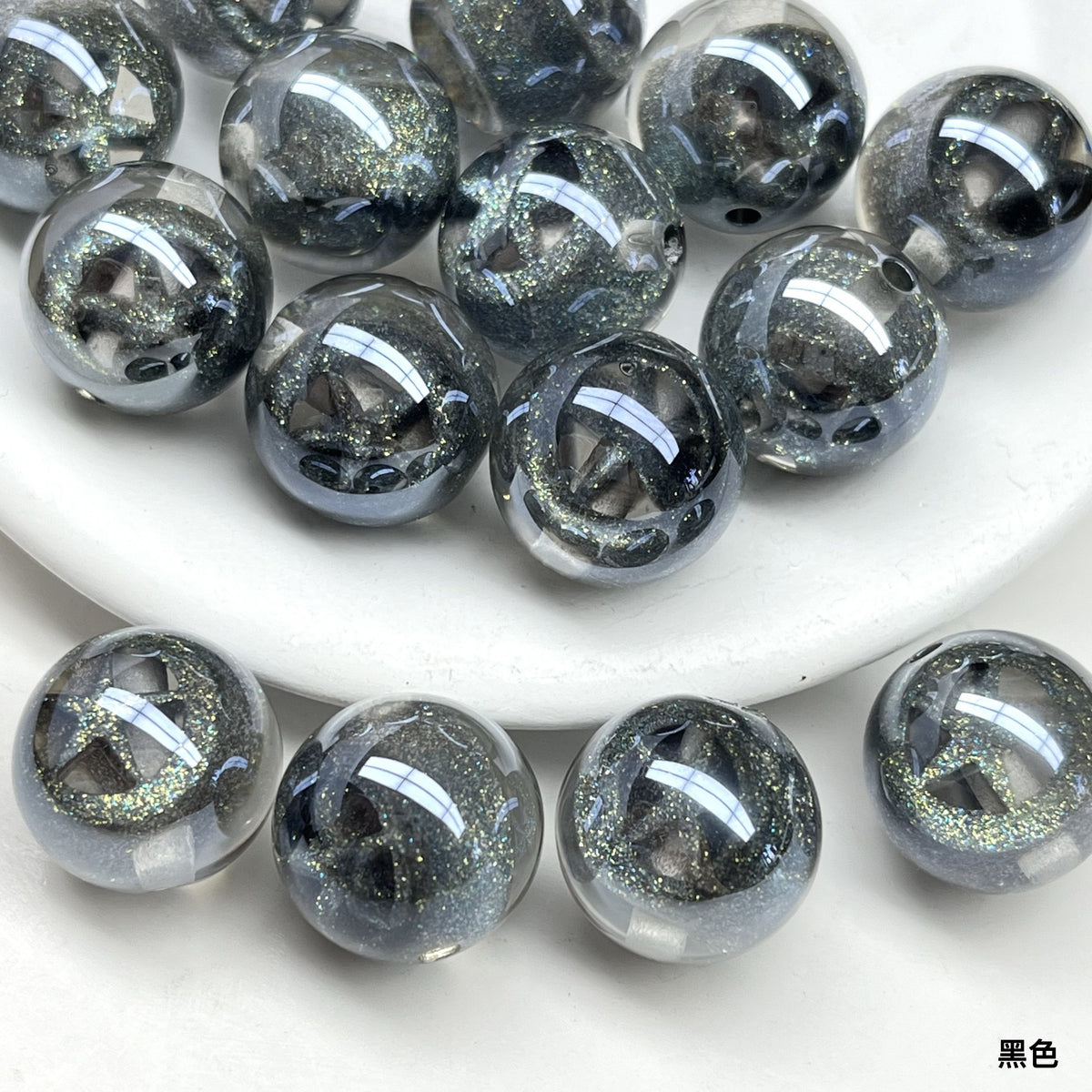 Shimmer Star Pattern Resin Round Beads 16mm Pink 10pcs 8