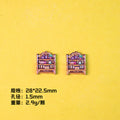 Plating Miniature Furniture Resin Beads Cute Animal Design 10pcs 6