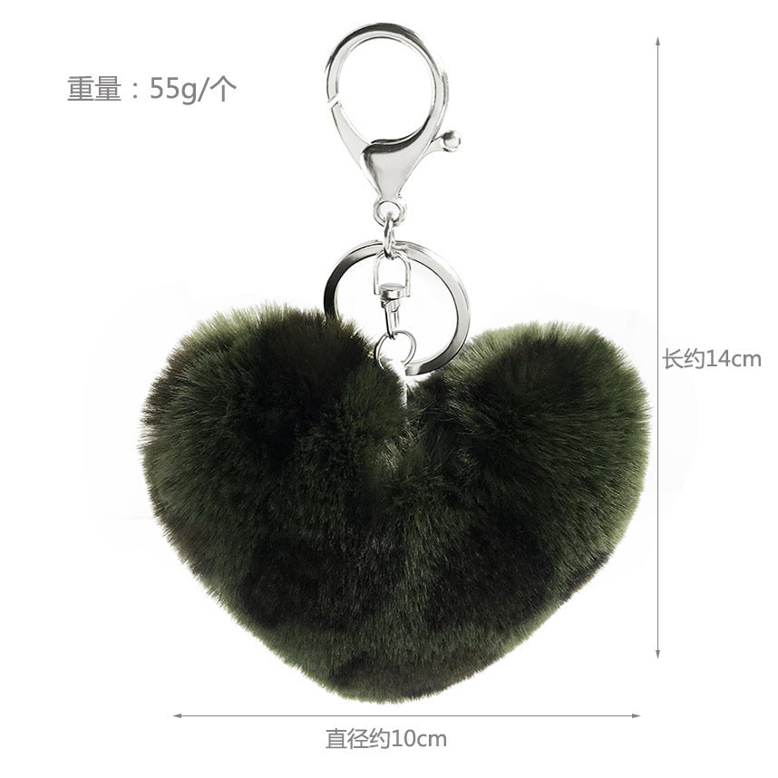 Plush Leopard Pom Pom Heart Keychain Soft Faux Fur 13cm 2pcs 5