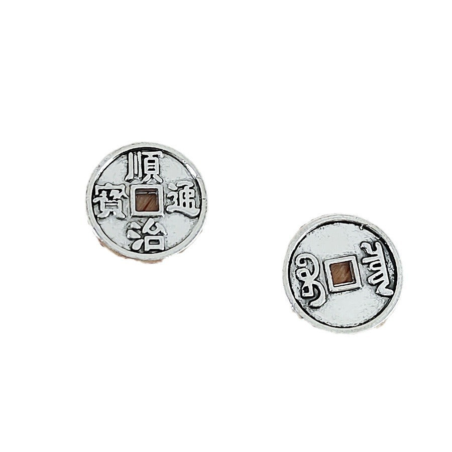 Coin Metal Beads 10mm Distressed Qing Dynasty Antique Style 100pcs 5