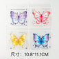Butterfly Print Zip Lock Bags PE Plastic Top Seal 10.8x11.1cm 10pcs 3