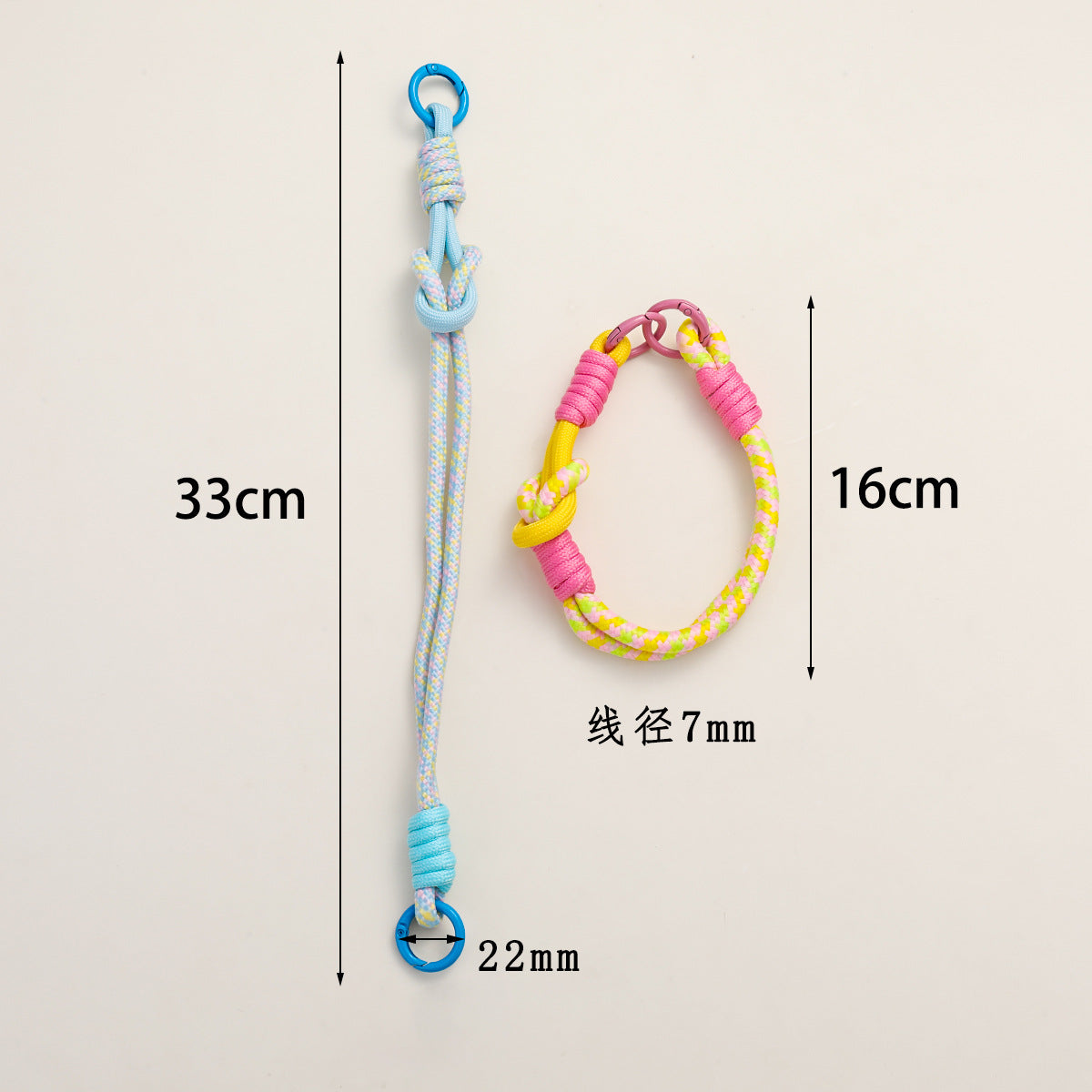 Patterned Macrame Dual Ring Phone Charm Polyester 33cm 2pcs 4
