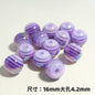 UV Plating Colorful Lollipop Striped Resin Beads 16mm 10pcs 16