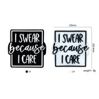 Silicone Focal Beads Swear Phrase Raised Lettering 20pcs 2