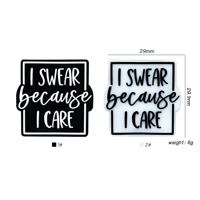 Silicone Focal Beads Swear Phrase Raised Lettering 20pcs 2