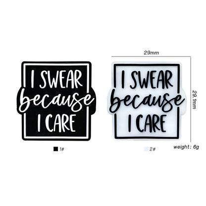 Silicone Focal Beads Swear Phrase Raised Lettering 20pcs 2