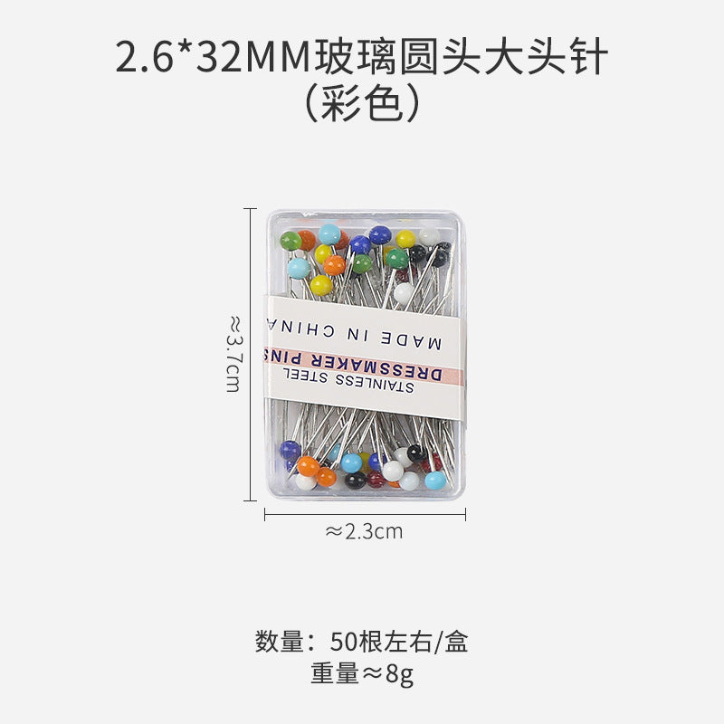 Positioning Sewing Needles Stainless Steel Colorful Glass Heads 6 Boxes 7