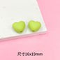 Rubberized Spray Painted Heart Acrylic Beads 16x19mm Macaron Color 50pcs 8