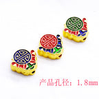 Cloisonne Metal Beads 12mm Good Fortune Pattern Enamel 10pcs 2