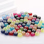 Bayberry Round Resin Beads 14mm Transparent Multicolor 100pcs 14