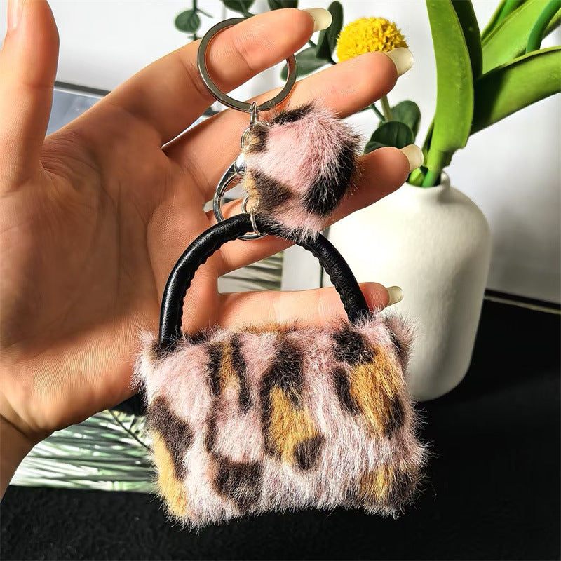 Leopard Print Plush Pom Pom Bag Keychain Soft Fluffy Animal Print 2pcs 11