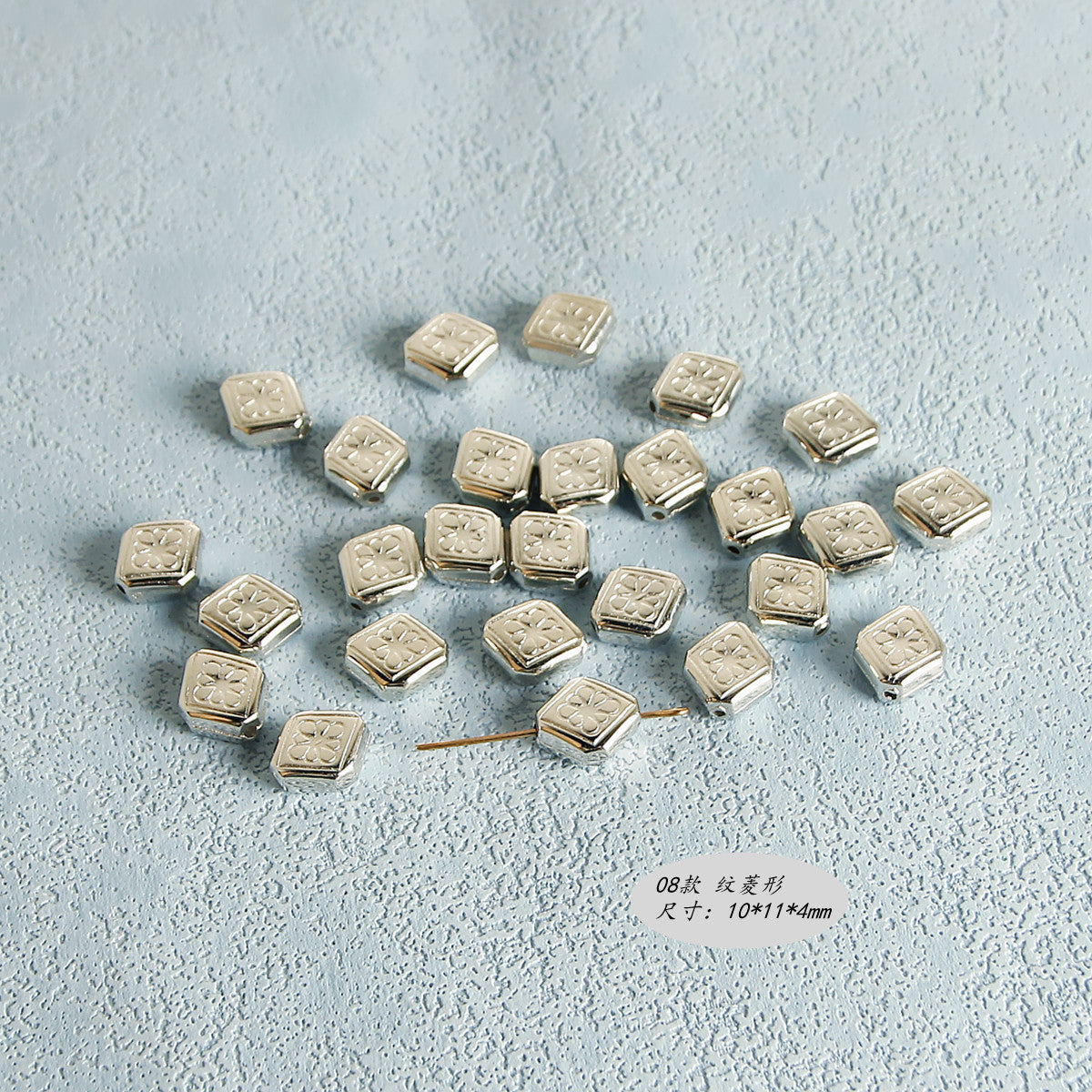 Plating Irregular Shaped Acrylic Beads Metal Colored Silver 100pcs 13