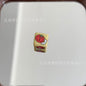 Square Acrylic Beads 14mm Puppy in Tomato Glossy Colors 10pcs 9