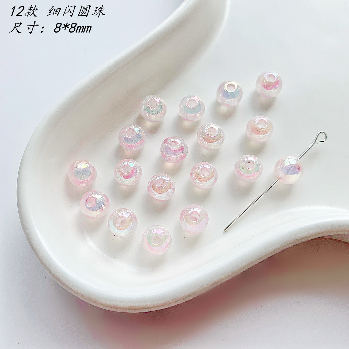 Pink Series Butterfly Flower Acrylic Beads Transparent 1pc 17