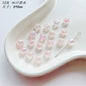 Pink Series Butterfly Flower Acrylic Beads Transparent 1pc 17