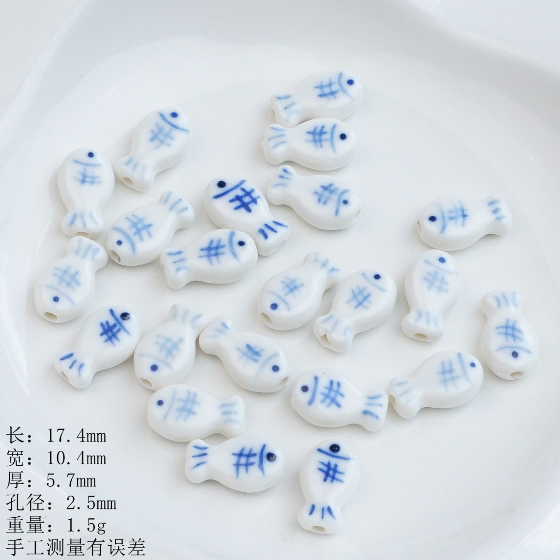 Hand Painted Fish Ceramic Beads Tropical Colorful 5pcs 14