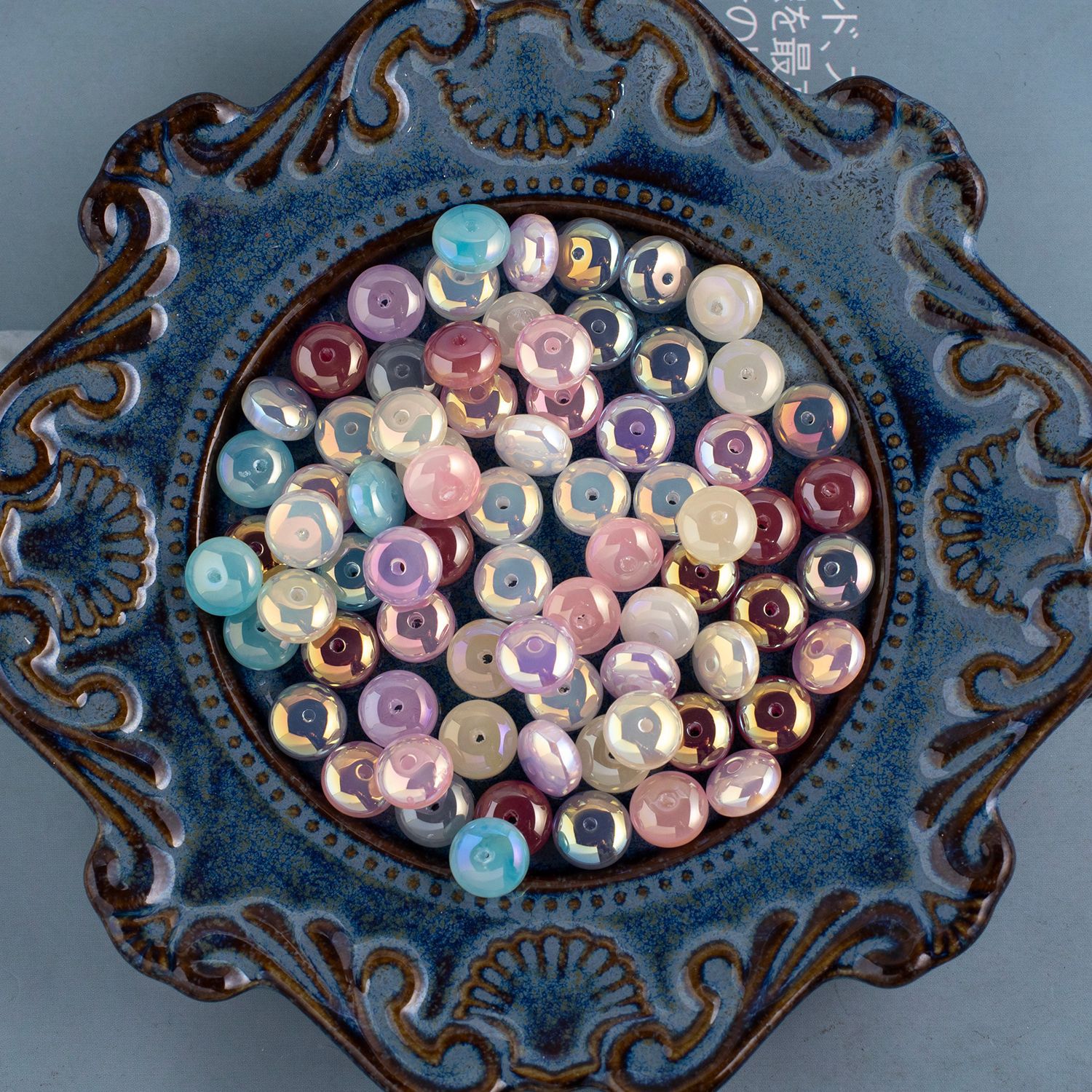 Resin Round Spacer Beads 10mm Plating Glossy 20pcs