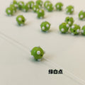 Lampwork Glass Beads Sea Urchin 11mm Handmade Polka Dotted 14pcs 19