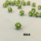 Lampwork Glass Beads Sea Urchin 11mm Handmade Polka Dotted 14pcs 19