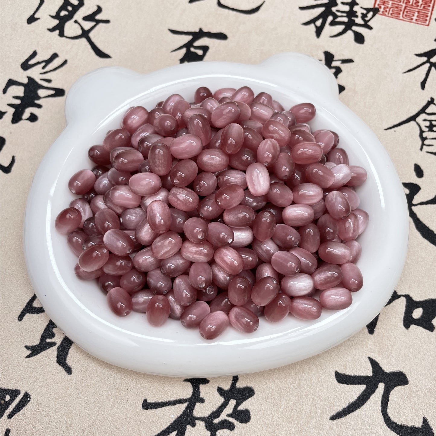 Opal Gradient Oval Resin Beads 11mm Glossy Vintage Style 50pcs 10