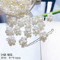 Pearl Flower Acrylic Beads 10-11mm Japanese Imitation 20pcs 8