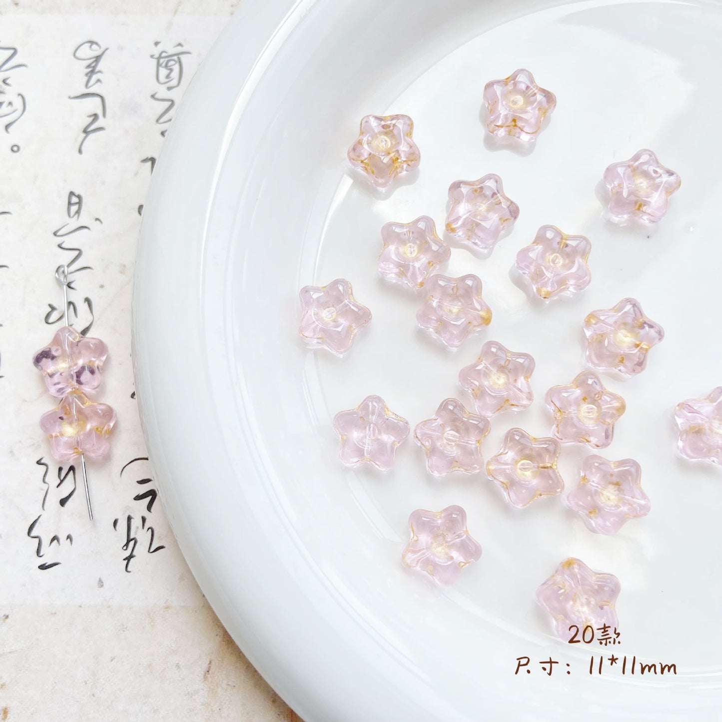 Forest Series Gilded Lampwork Glass Beads Nature Inspired Vintage 10pcs 22
