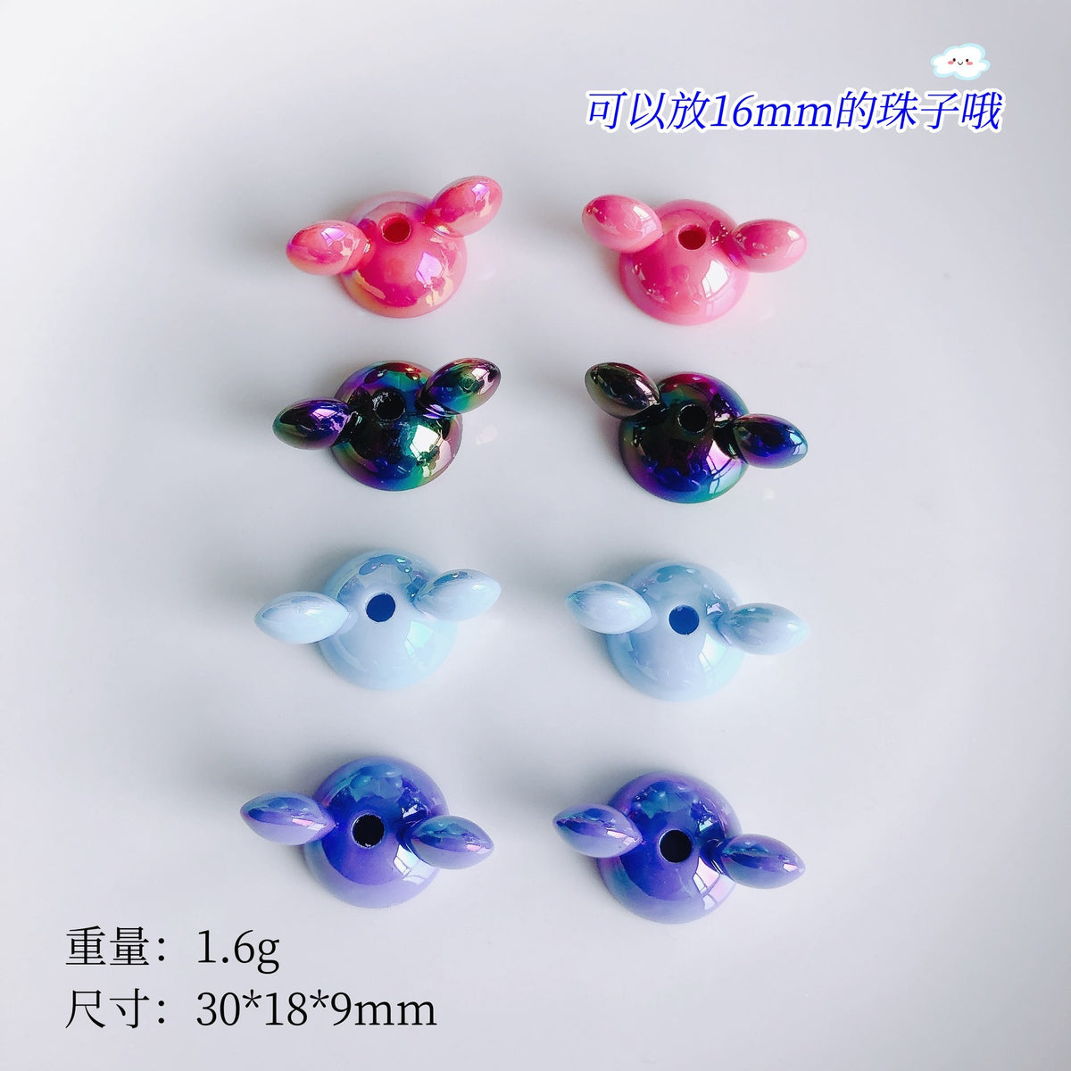 UV Plating Mickey Acrylic Bead Caps 18mm Glossy Mixed Colors 20pcs 2