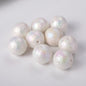 Frosted Acrylic Beads 16mm Cream Imitation Pearl Wrinkled 50pcs 3