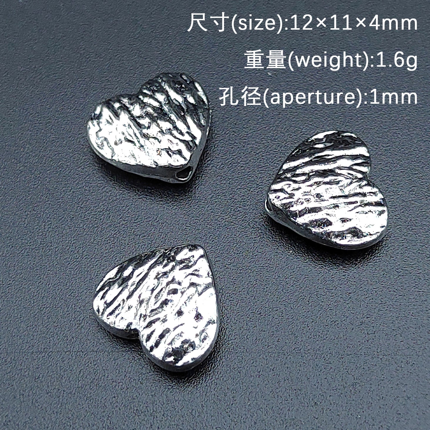 Wrinkled Heart Metal Beads 12mm Rustic Zinc Alloy 100pcs 3