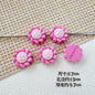 Sunflower and Gift Box Metal Beads 12mm Pastel Painted 10pcs 9