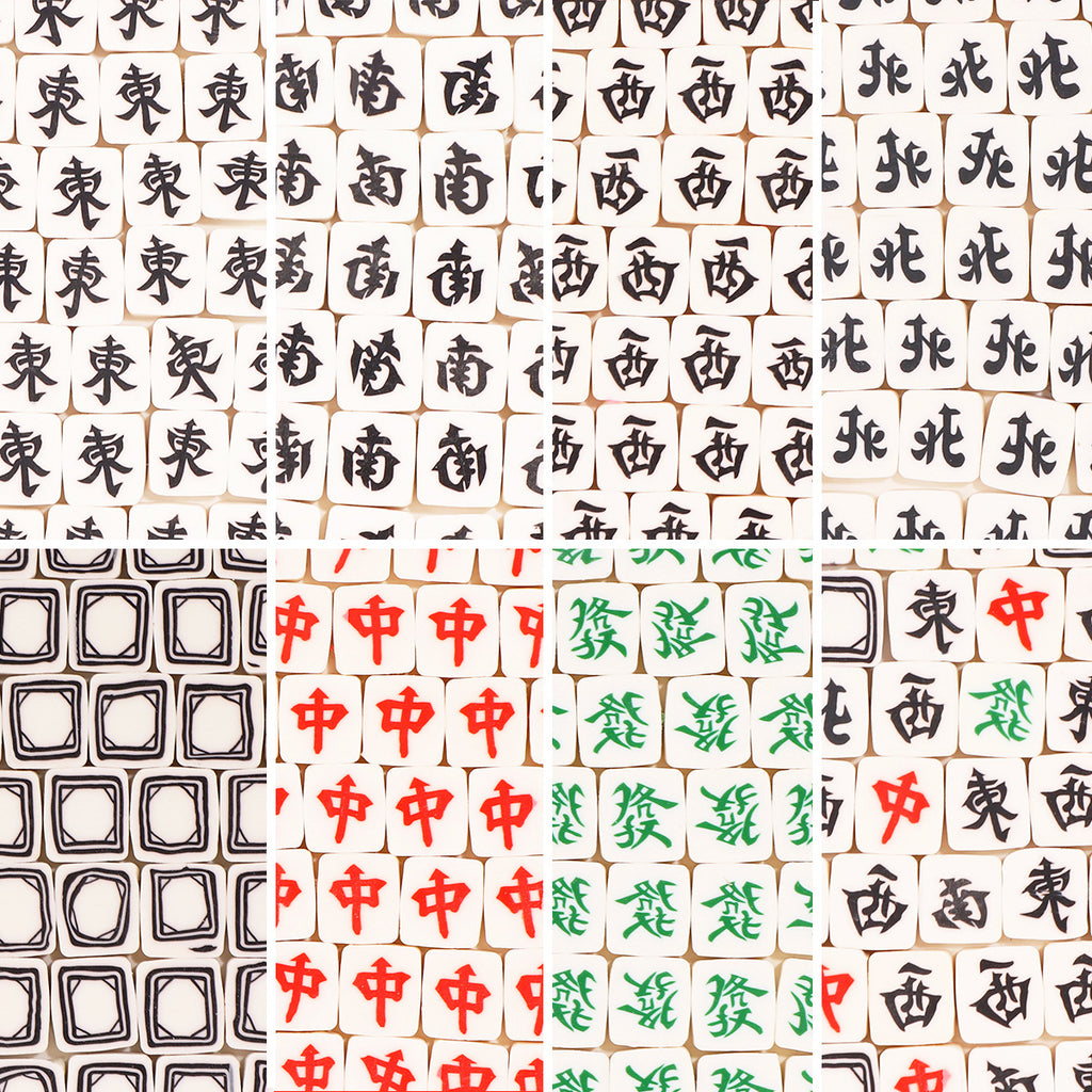 Flat Clay Beads 9x10mm Mahjong Tile Design Polymer 100pcs