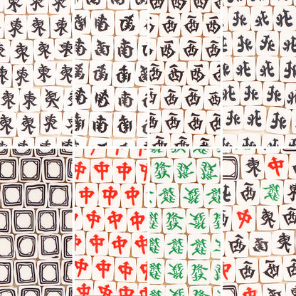 Flat Clay Beads 9x10mm Mahjong Tile Design Polymer 100pcs