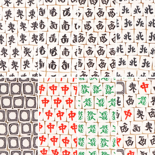 Flat Clay Beads 9x10mm Mahjong Tile Design Polymer 100pcs