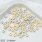 Acrylic Metallic Spacer Beads Gold and Silver 50pcs 8