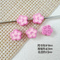 Spoon and Flower Metal Beads 15mm and 9mm Baking Painted 20pcs 22