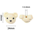 Biscuit Bear Resin Beads 24mm Textured Knitted Cream 25pcs 3