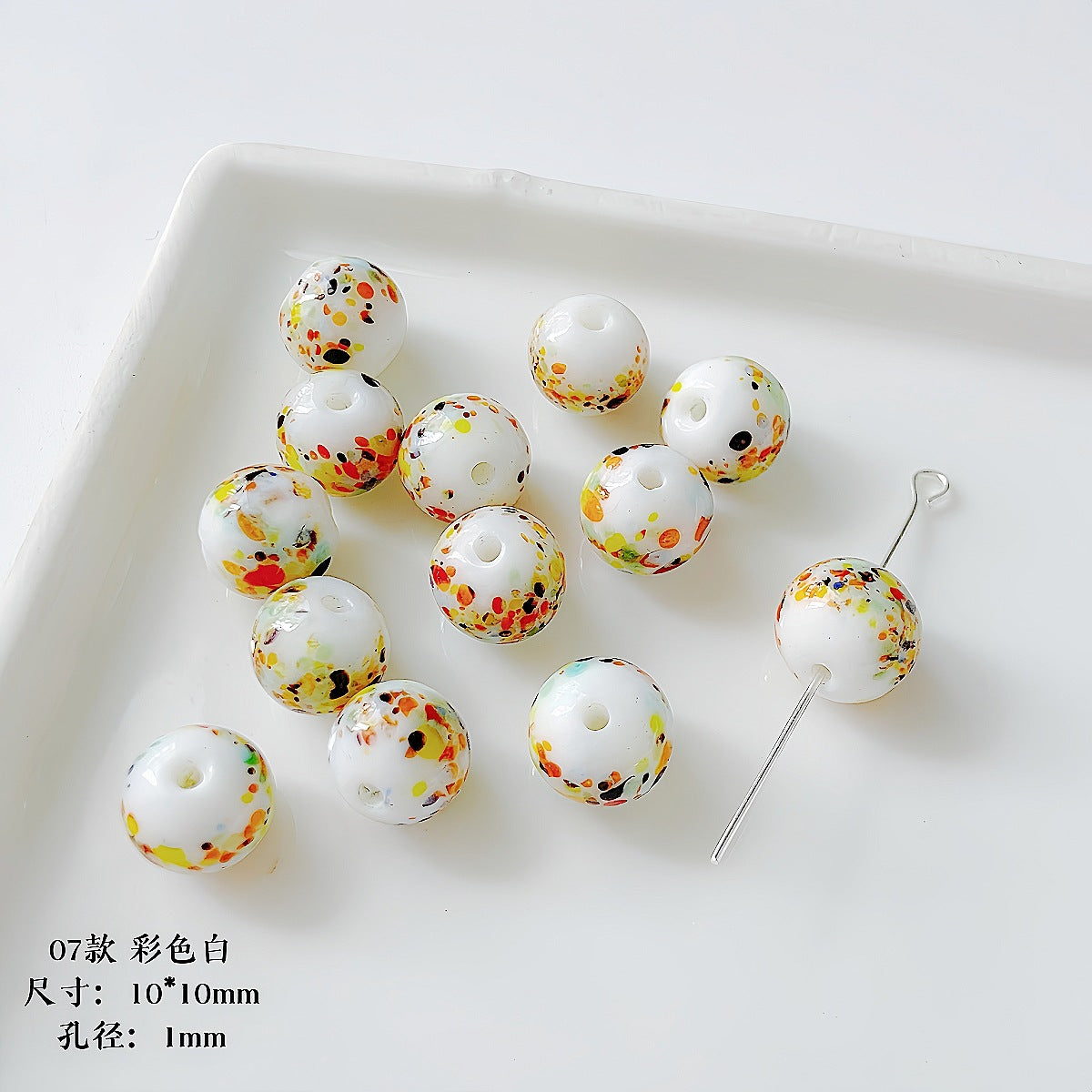Lampwork Glass Beads Round 10mm Handmade Colorful Confetti 5pcs 9