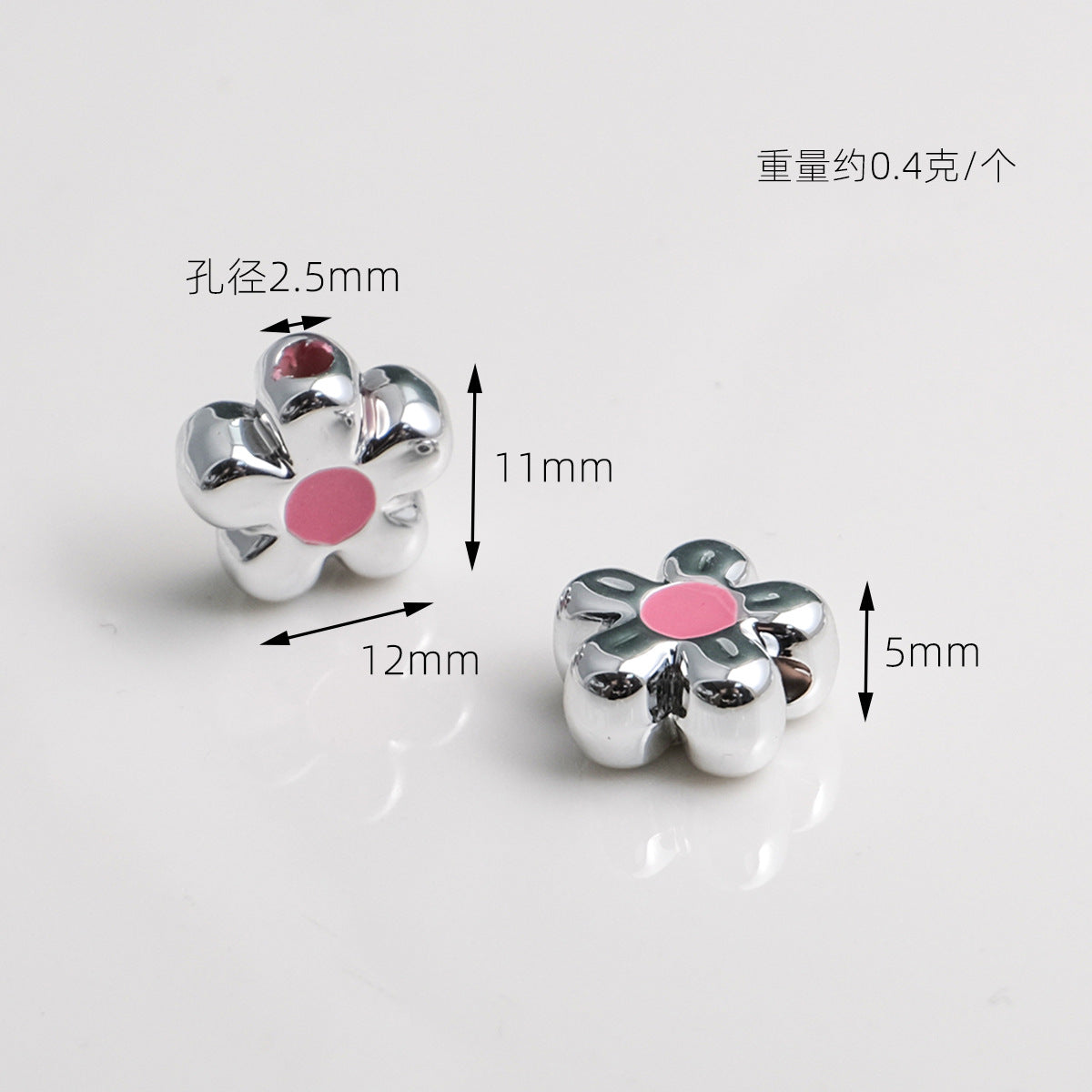 Silver Cherry Blossom Acrylic Beads 12mm Enamel 50pcs 4