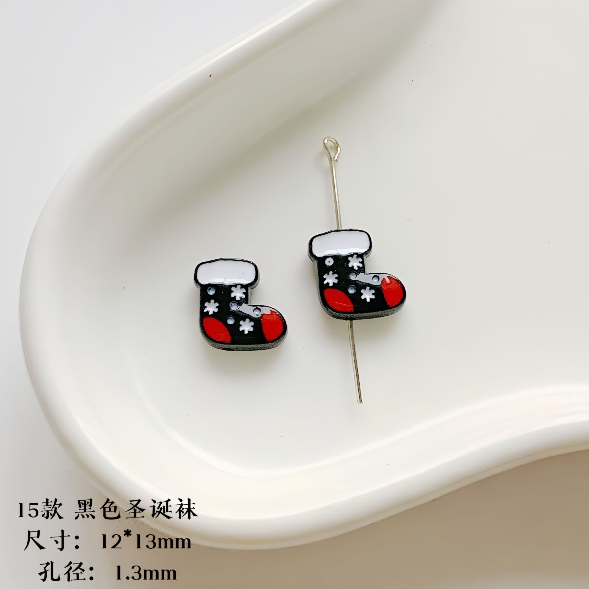 Christmas Enamel Alloy Metal Beads Festive Painted Designs 10pcs 11