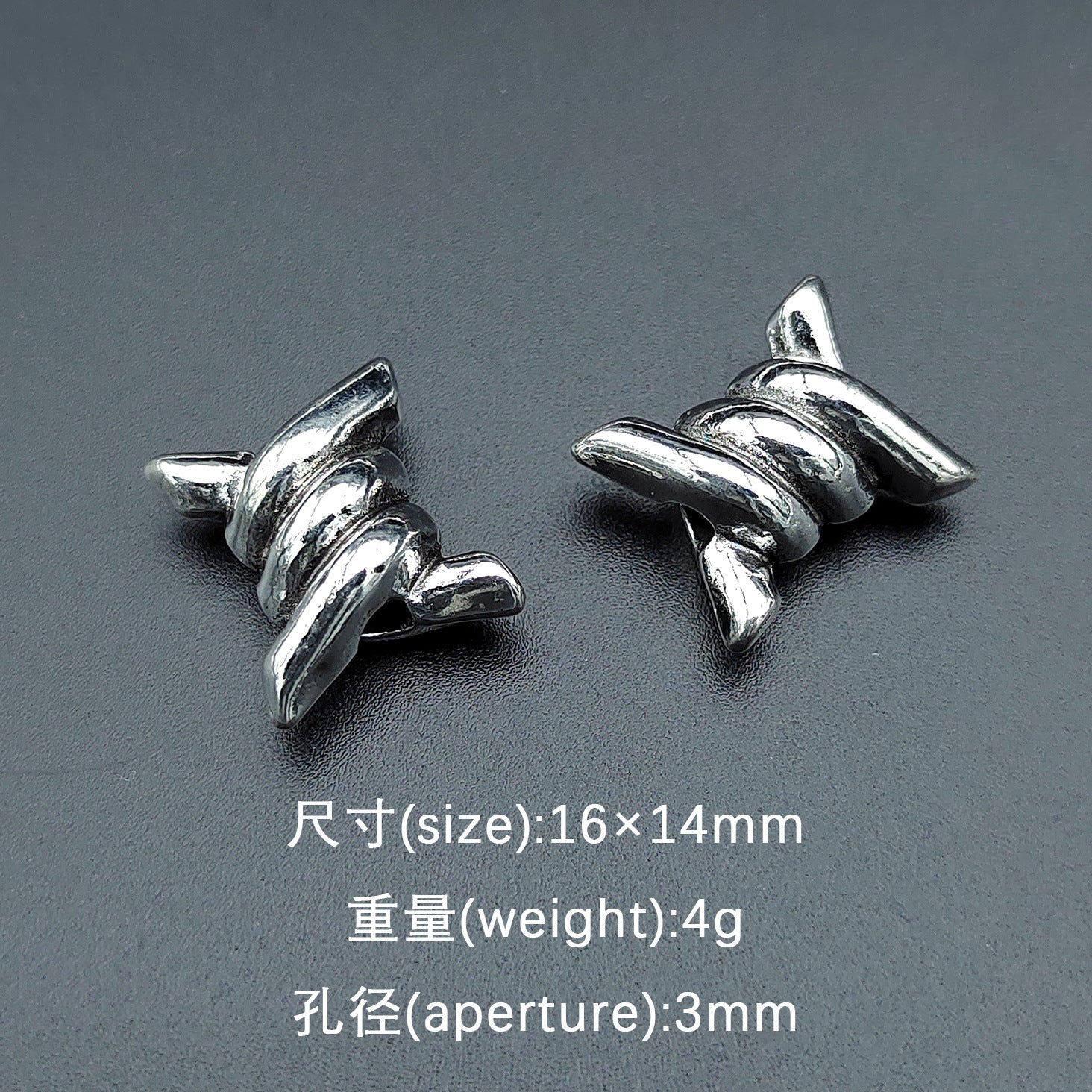 Imitation Hemp Rope Metal Beads 16mm Silver Tone Alloy 50pcs 2