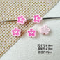 Spoon and Flower Metal Beads 15mm and 9mm Baking Painted 20pcs 17