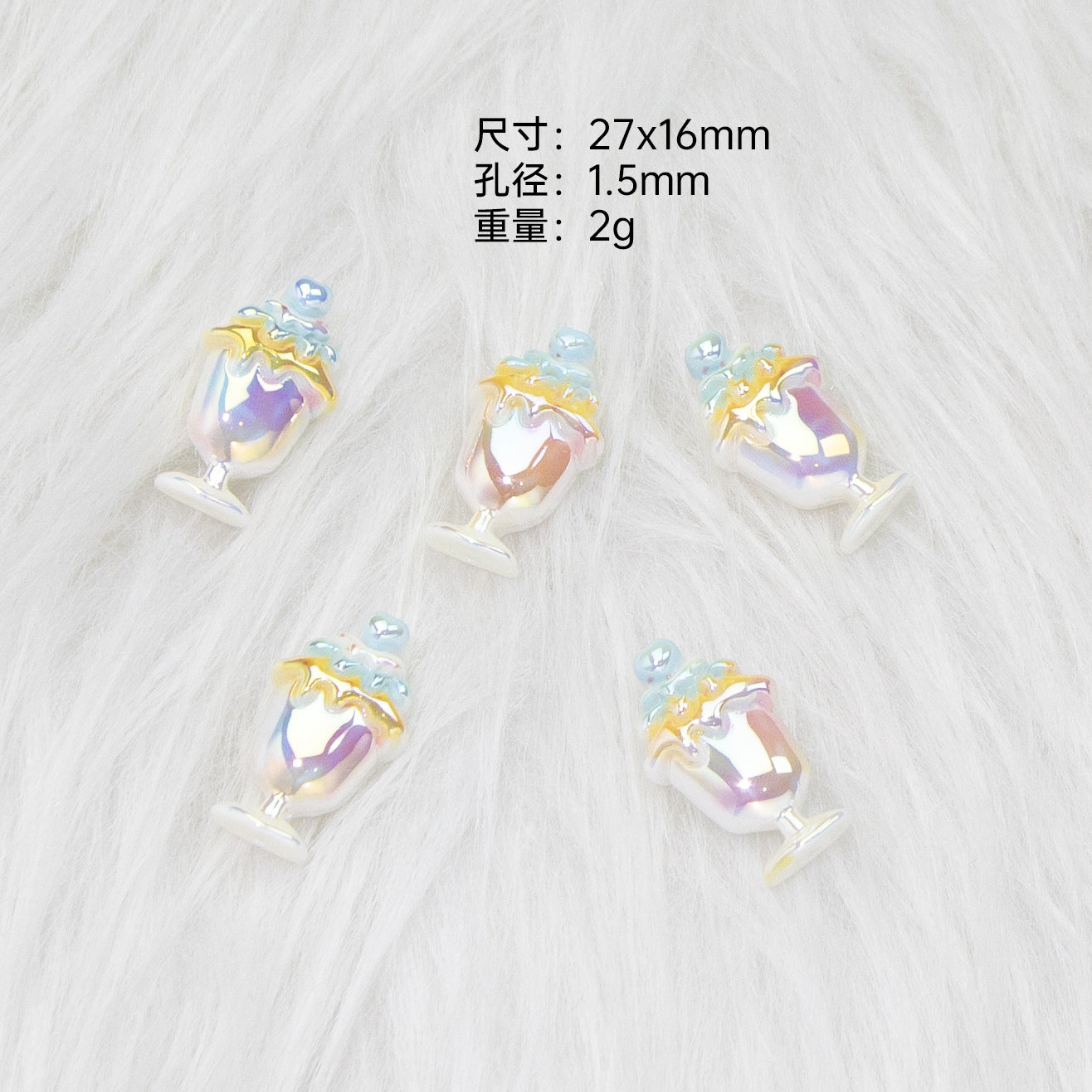 Ice Cream Dessert Resin Beads Glossy Iridescent Pastel 20pcs 7