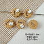 Disc Metal Beads 13mm Baking Painted Rabbit and Flower Alloy 10pcs 13