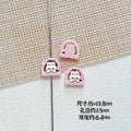 Baking Painted Window Kitten and Nice Rabbit Metal Beads 15/17mm 10pcs 3