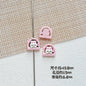 Baking Painted Window Kitten and Nice Rabbit Metal Beads 15/17mm 10pcs 3
